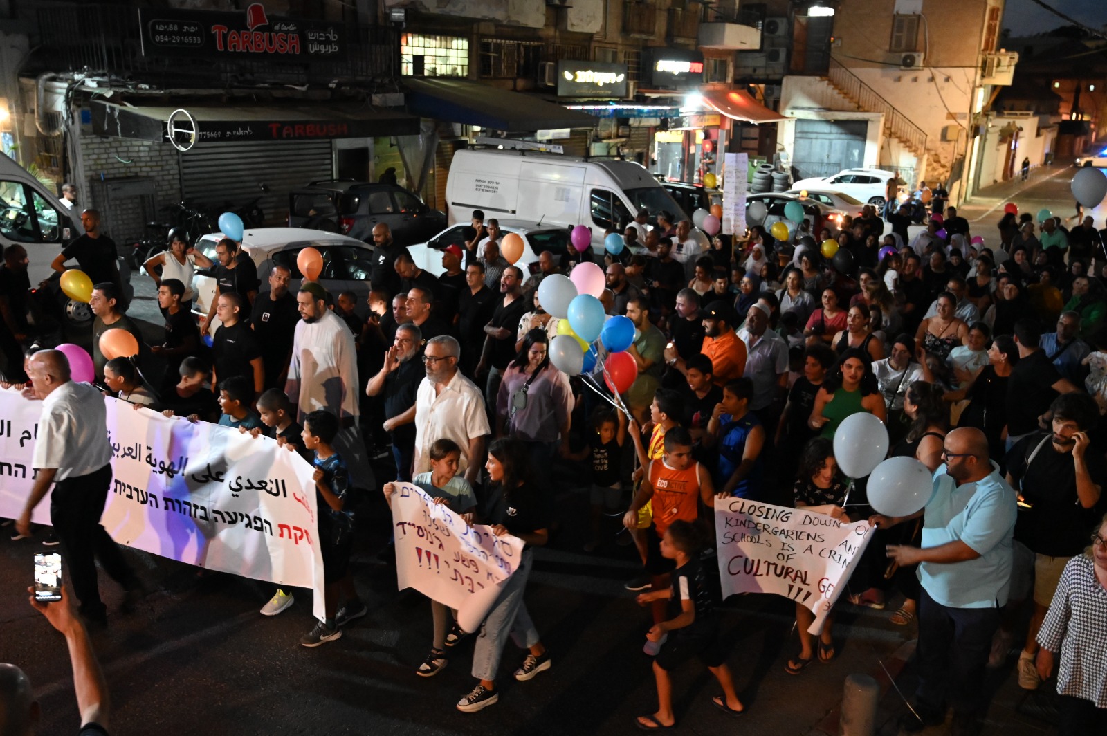 WhatsApp Image 2022-09-06 at 8.35.16 PM (3).jpeg